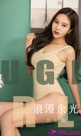 疯狂的麦克斯1
